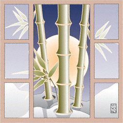Chiku (bamboo)