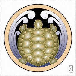 Kame (turtle, tortoise)